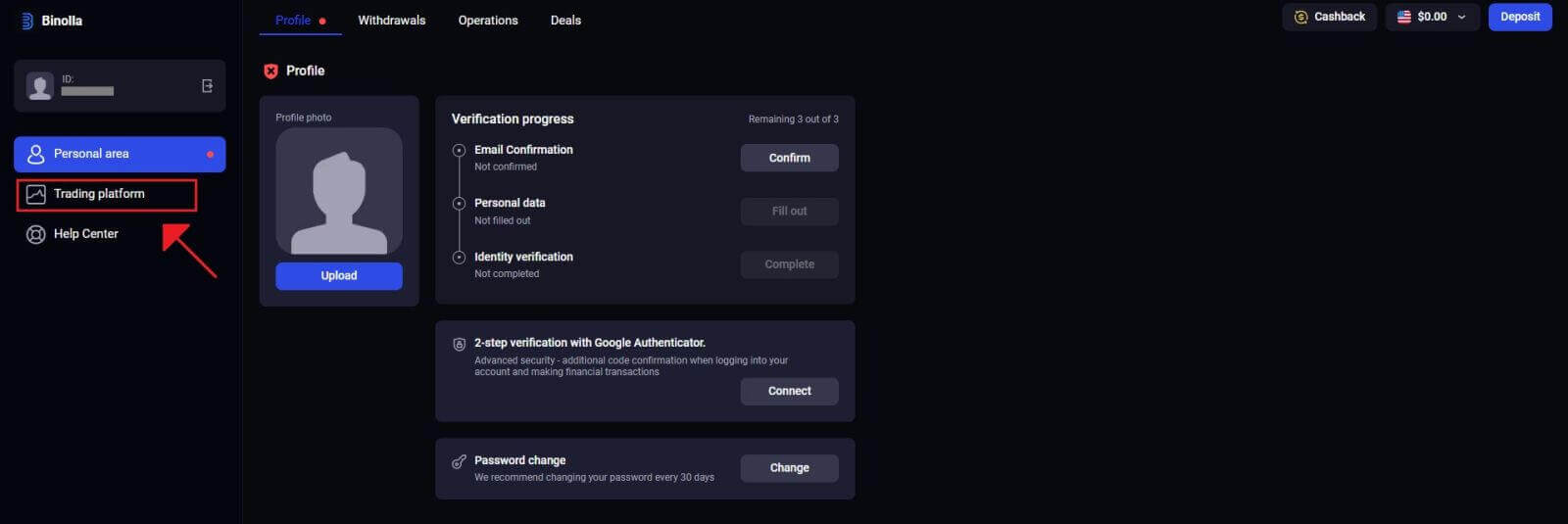 Binolla இல் பைனரி விருப்பங்களை உள்நுழைந்து வர்த்தகம் செய்வது எப்படி Binolla இல் பைனரி விருப்பங்களை உள்நுழைந்து வர்த்தகம் செய்வது எப்படி