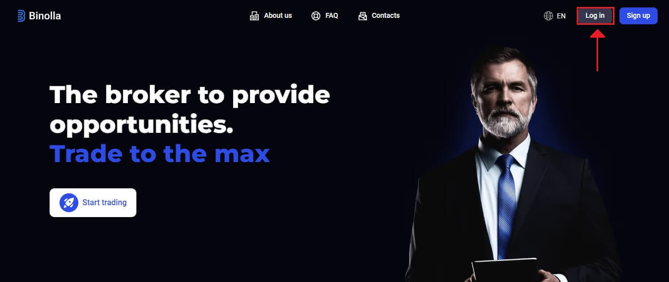 Come accedere e ritirarsi da Binolla Come accedere e ritirarsi da Binolla