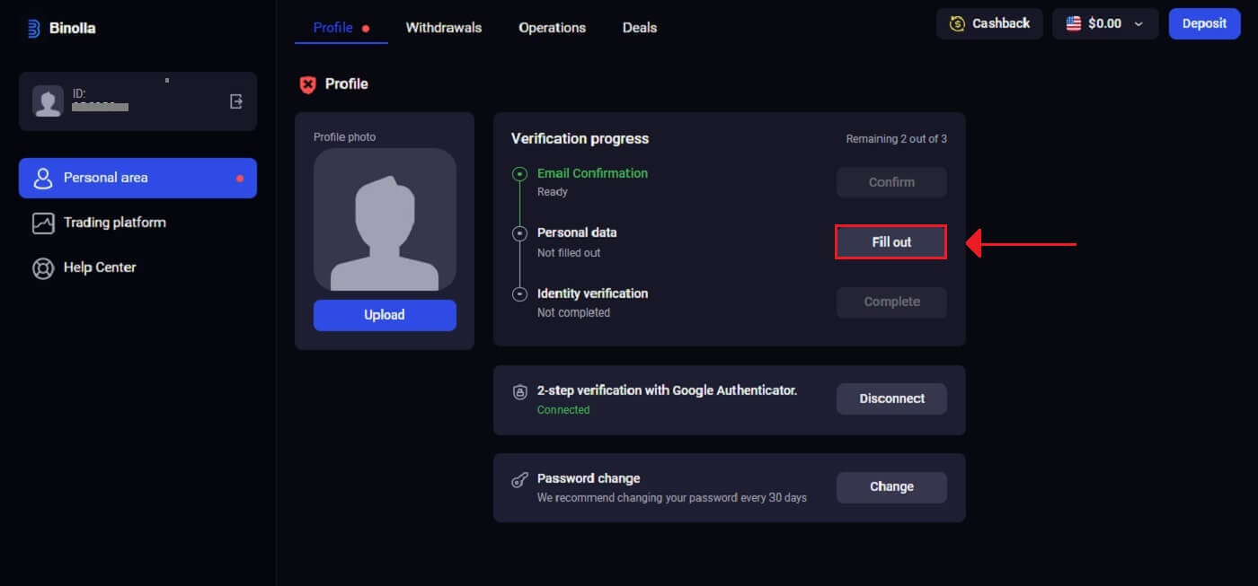 Paano I-verify ang Account sa Binolla Paano I-verify ang Account sa Binolla