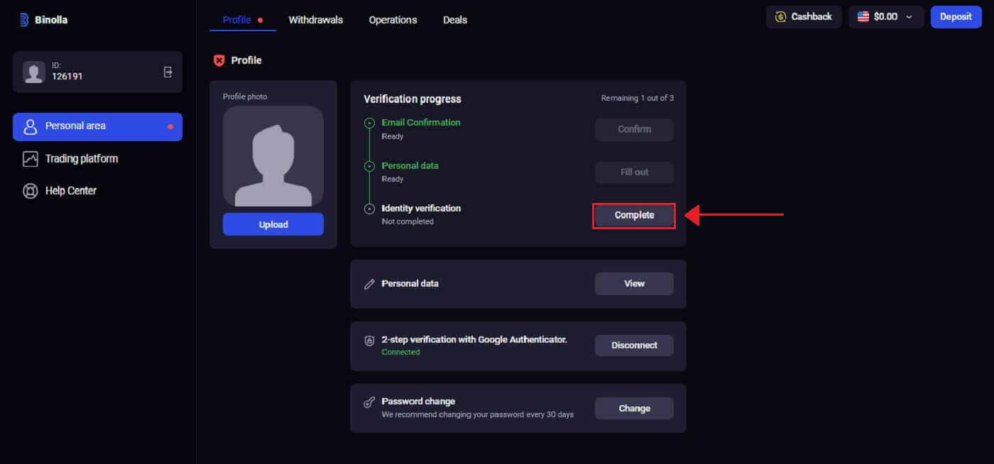 Paano I-verify ang Account sa Binolla Paano I-verify ang Account sa Binolla